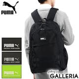 プーマ リュック PUMA | ギャレリア Bag＆Luggage | 詳細画像1 