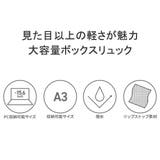 プーマ リュック PUMA | ギャレリア Bag＆Luggage | 詳細画像2 