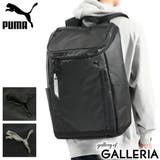 プーマ リュック PUMA | ギャレリア Bag＆Luggage | 詳細画像1 