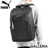 プーマ リュック PUMA | ギャレリア Bag＆Luggage | 詳細画像21 