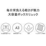 プーマ リュック PUMA | ギャレリア Bag＆Luggage | 詳細画像6 