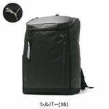 シルバー | プーマ リュック PUMA | ギャレリア Bag＆Luggage