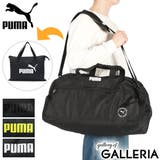プーマ リュック PUMA | ギャレリア Bag&Luggage | 詳細画像1