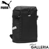 ホワイト | プーマ リュック メンズ | ギャレリア Bag&Luggage