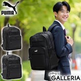 プーマ リュック メンズ | ギャレリア Bag&Luggage | 詳細画像1