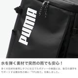 プーマ リュック PUMA | ギャレリア Bag&Luggage | 詳細画像3