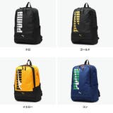 プーマ リュック PUMA | ギャレリア Bag&Luggage | 詳細画像2