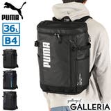 プーマ リュック PUMA | ギャレリア Bag&Luggage | 詳細画像1