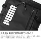 プーマ リュック PUMA | ギャレリア Bag&Luggage | 詳細画像3