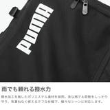 プーマ リュック PUMA | ギャレリア Bag＆Luggage | 詳細画像4 