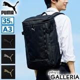 プーマ リュック PUMA | ギャレリア Bag&Luggage | 詳細画像1