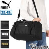プーマ ボストンバッグ PUMA | ギャレリア Bag&Luggage | 詳細画像1