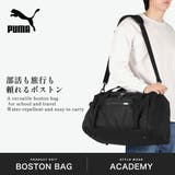 プーマ ボストンバッグ PUMA | ギャレリア Bag&Luggage | 詳細画像2