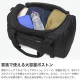 プーマ ボストンバッグ PUMA | ギャレリア Bag&Luggage | 詳細画像3