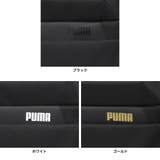 プーマ ボストンバッグ PUMA | ギャレリア Bag&Luggage | 詳細画像8