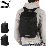 プーマ リュック PUMA | ギャレリア Bag＆Luggage | 詳細画像1 