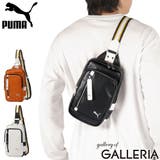 プーマ ボディバッグ PUMA | ギャレリア Bag&Luggage | 詳細画像1