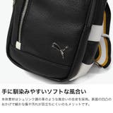 プーマ ボディバッグ PUMA | ギャレリア Bag＆Luggage | 詳細画像4 