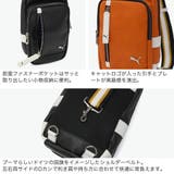 プーマ ボディバッグ PUMA | ギャレリア Bag＆Luggage | 詳細画像5 
