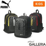 プーマ リュック PUMA | ギャレリア Bag&Luggage | 詳細画像1
