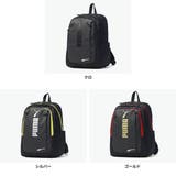 プーマ リュック PUMA | ギャレリア Bag&Luggage | 詳細画像2
