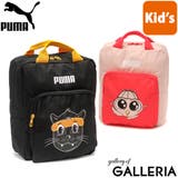 プーマ リュック PUMA | ギャレリア Bag&Luggage | 詳細画像1