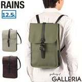 レインズ リュック RAINS | ギャレリア Bag＆Luggage | 詳細画像1 