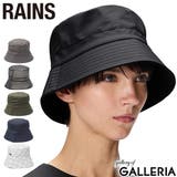 レインズ バケットハット RAINS | ギャレリア Bag＆Luggage | 詳細画像1 