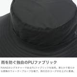 レインズ ハット RAINS | ギャレリア Bag＆Luggage | 詳細画像3 