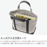 オーシバル トートバッグ ORCIVAL | ギャレリア Bag＆Luggage | 詳細画像3 