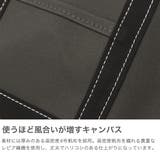 オーシバル トートバッグ ORCIVAL | ギャレリア Bag＆Luggage | 詳細画像4 