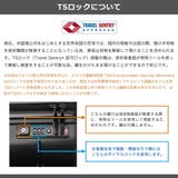 正規品 RICORA スーツケース | ギャレリア Bag＆Luggage | 詳細画像25 