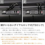 正規品 RICORA スーツケース | ギャレリア Bag＆Luggage | 詳細画像6 