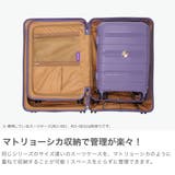 正規品 RICORA スーツケース | ギャレリア Bag＆Luggage | 詳細画像4 
