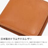 正規取扱店 レッドムーン 二つ折り財布 | ギャレリア Bag＆Luggage | 詳細画像3 