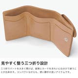 正規取扱店 レッドムーン 三つ折り財布 | ギャレリア Bag&Luggage | 詳細画像4