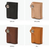 正規取扱店 レッドムーン 三つ折り財布 | ギャレリア Bag&Luggage | 詳細画像7