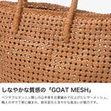REN トートバッグ レン | ギャレリア Bag&Luggage | 詳細画像4