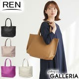 REN トートバッグ レン | ギャレリア Bag＆Luggage | 詳細画像1 
