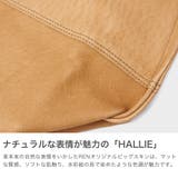REN トートバッグ レン | ギャレリア Bag＆Luggage | 詳細画像4 