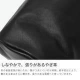 レン ショルダーバッグ REN | ギャレリア Bag&Luggage | 詳細画像4