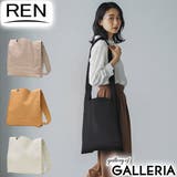 REN ショルダーバッグ レン | ギャレリア Bag&Luggage | 詳細画像1