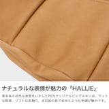 REN トートバッグ レン | ギャレリア Bag＆Luggage | 詳細画像4 