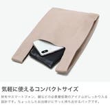 REN トートバッグ レン | ギャレリア Bag＆Luggage | 詳細画像3 