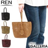 レン トートバッグ REN | ギャレリア Bag＆Luggage | 詳細画像1 