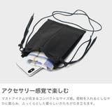 REN ショルダーバッグ レン | ギャレリア Bag＆Luggage | 詳細画像3 