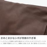 REN ショルダーバッグ レン | ギャレリア Bag&Luggage | 詳細画像4