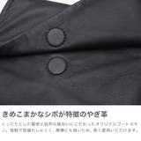 REN ショルダーバッグ レン | ギャレリア Bag＆Luggage | 詳細画像4 