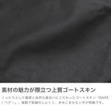 REN トートバッグ レン | ギャレリア Bag&Luggage | 詳細画像4