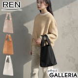 REN トートバッグ レン | ギャレリア Bag＆Luggage | 詳細画像1 